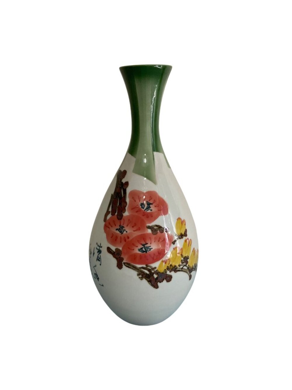 Hand Painted Chinese Pink Cherry Blossom Porcelain Vase 13.5"